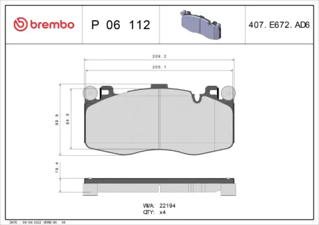 Тормозные колодки BREMBO P06 112