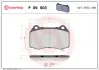 Гальмівні колодки BREMBO P09 003 (фото 1)