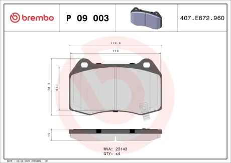 Тормозные колодки BREMBO P09 003