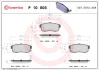 Гальмівні колодки дискові BREMBO P10 005 (фото 1)