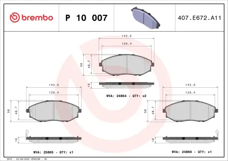 Тормозные колодки BREMBO P10 007