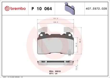 Тормозные колодки BREMBO P 10 064