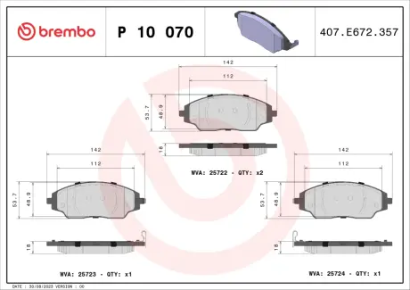 Гальмівні колодки BREMBO P10 070