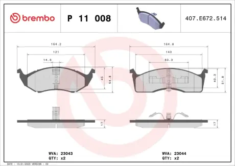 Тормозные колодки BREMBO P11 008