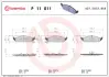 Тормозные колодки BREMBO P11 011 (фото 1)