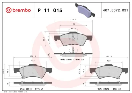 Тормозные колодки BREMBO P11 015