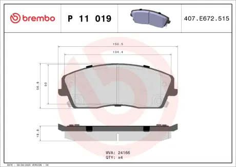 Гальмівні колодки BREMBO P11 019