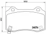 Тормозные колодки BREMBO P11 024 (фото 1)