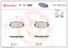 Гальмівні колодки BREMBO P11 032 (фото 1)