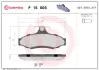 Тормозные колодки BREMBO P15 005 (фото 1)