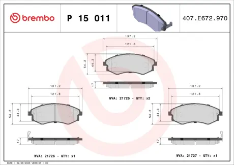 Гальмівні колодки BREMBO P15 011