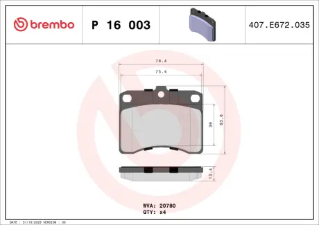 Гальмівні колодки BREMBO P16 003