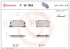 Гальмівні колодки BREMBO P16 008 (фото 1)