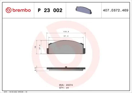 Тормозные колодки BREMBO P23 002