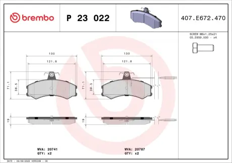 Гальмівні колодки BREMBO P23 022