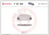 Гальмівні колодки дискові BREMBO P23 032 (фото 1)