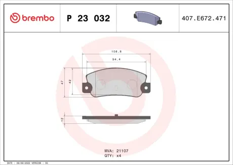 Гальмівні колодки дискові BREMBO P23 032
