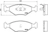 Гальмівні колодки BREMBO P23 040 (фото 1)
