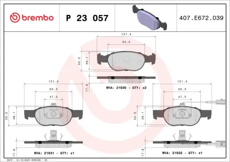 Тормозные колодки BREMBO P23 057