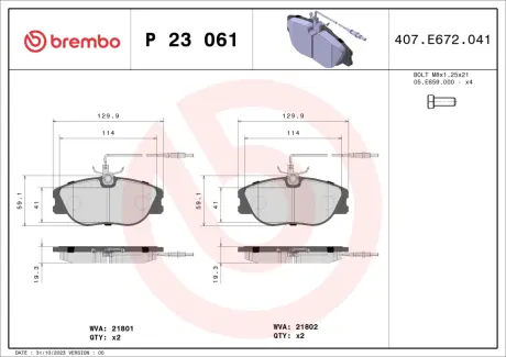 Гальмівні колодки BREMBO P23 061