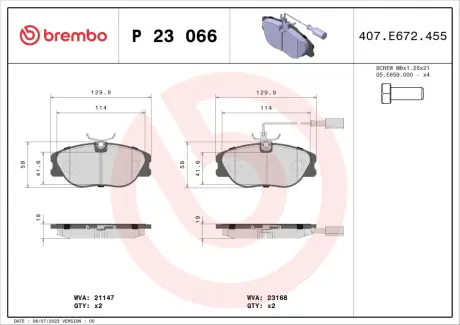 Тормозные колодки BREMBO P23 066
