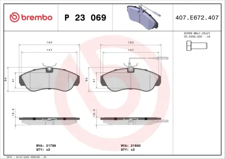 Гальмівні колодки BREMBO P23 069
