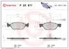 Тормозные колодки BREMBO P23 071 (фото 1)