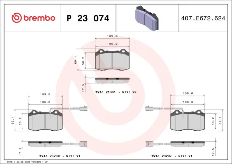 Тормозные колодки BREMBO P23 074