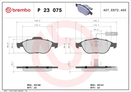 Тормозные колодки BREMBO P23 075