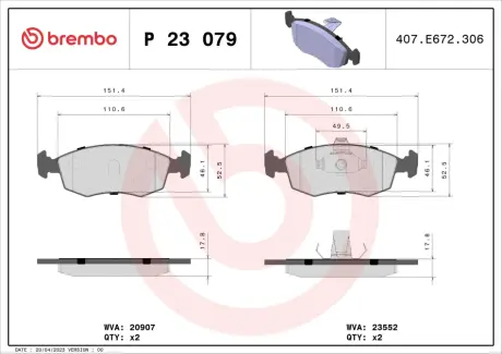 Гальмівні колодки дискові BREMBO P23 079