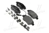 Тормозные колодки BREMBO P23 085 (фото 1)
