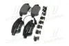 Тормозные колодки BREMBO P23 085 (фото 4)