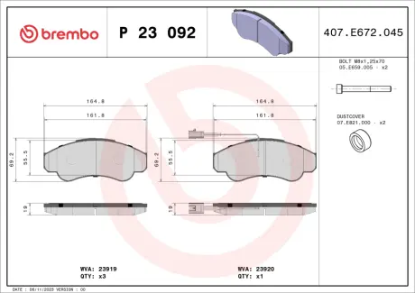 Тормозные колодки BREMBO P23 092