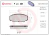 Тормозные колодки BREMBO P23 093 (фото 1)