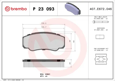 Тормозные колодки BREMBO P23 093