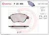 Тормозные колодки BREMBO P23 099 (фото 1)