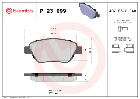 Тормозные колодки BREMBO P23 099