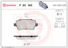 Тормозные колодки BREMBO P23 102 (фото 1)
