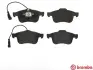 Тормозные колодки BREMBO P23 103 (фото 2)