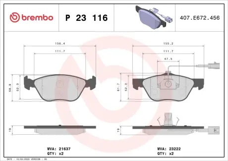 Тормозные колодки BREMBO P23 116