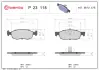 Тормозные колодки BREMBO P23 118 (фото 1)