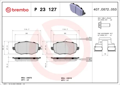 Тормозные колодки BREMBO P23 127