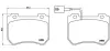 Тормозные колодки BREMBO P23 129 (фото 1)