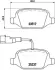 Тормозные колодки BREMBO P23 131 (фото 1)