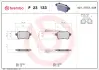 Тормозные колодки BREMBO P23 133 (фото 1)