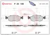 Тормозные колодки BREMBO P23 138 (фото 1)