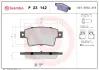 Гальмівні колодки BREMBO P23 142 (фото 1)