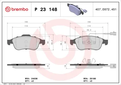 Тормозные колодки BREMBO P23 148