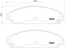 Тормозные колодки BREMBO P23 149 (фото 1)