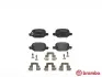 Тормозные колодки BREMBO P23 150 (фото 2)
